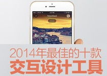 手機軟件設(shè)計的核心原則與實踐路徑